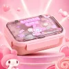 Pink cartoon bento box, children's lunch box, cute lunch box, student portable lunch box Specification image
